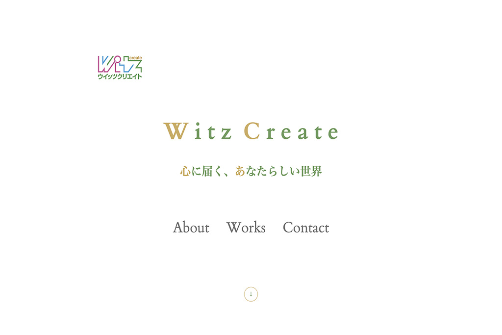 Witz Create